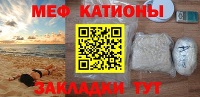 винт Бугуруслан