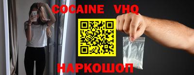 мдпв Будённовск