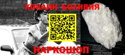 винт Бугуруслан