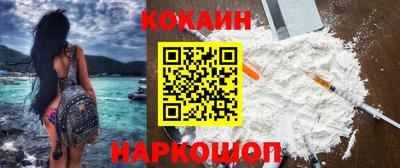 винт Бугуруслан