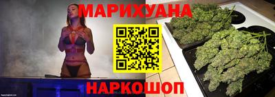 винт Бугуруслан