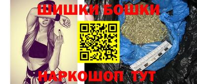 бутират Бузулук