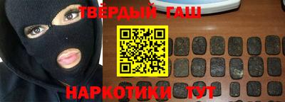 винт Бугуруслан
