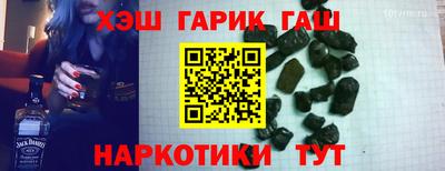 бутират Бузулук