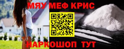 мдпв Будённовск